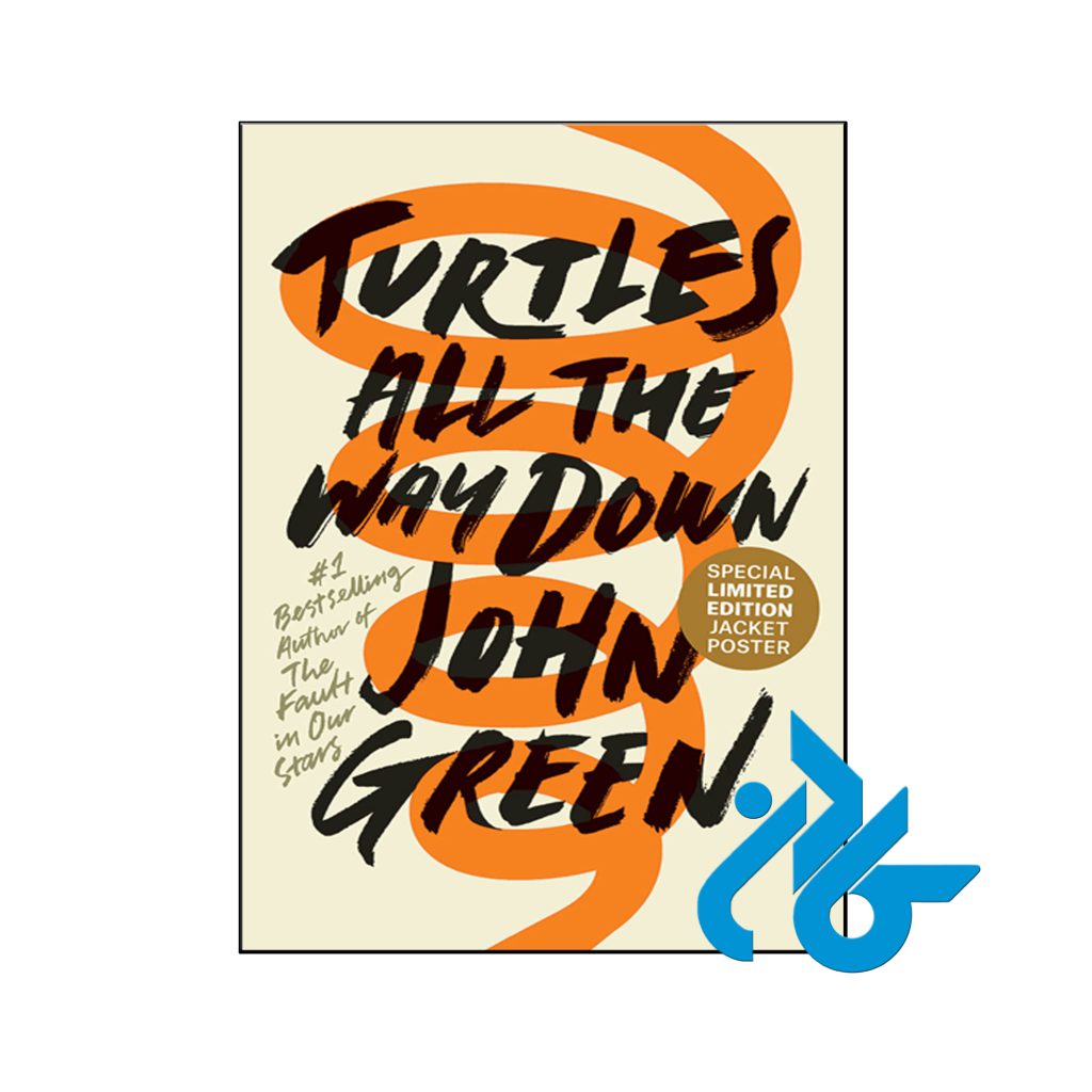 خرید کتاب لاک پشت ها تمام راه پایین