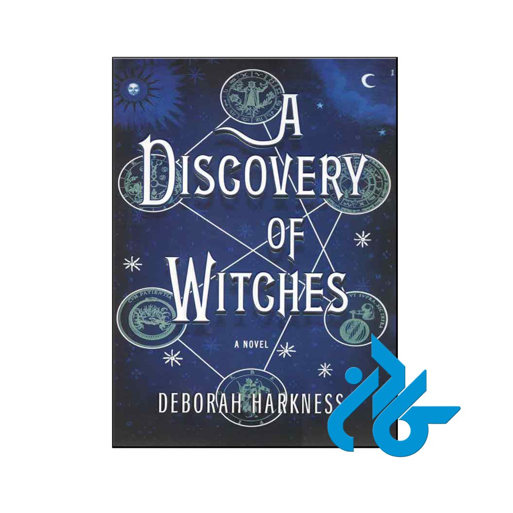 خرید کتاب کشف جادوگران ، سه گانه تمام ارواح