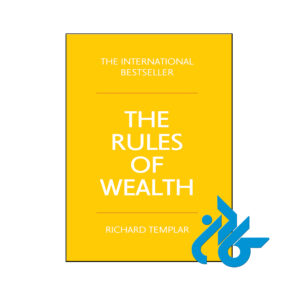 خرید کتاب قوانین ثروت