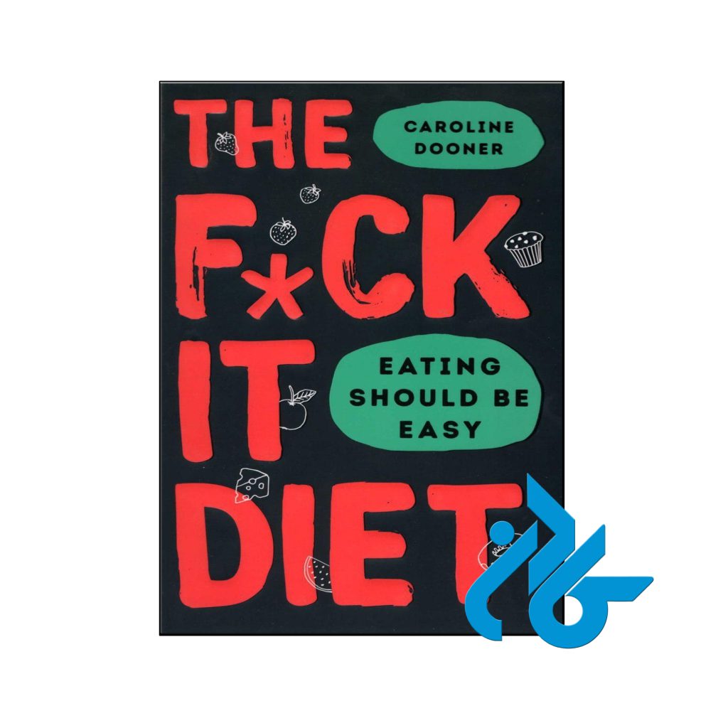 خرید The F*ck It Diet