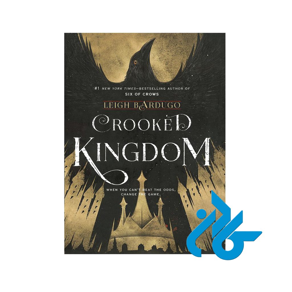 خرید کتاب قلمرو خلافکاران