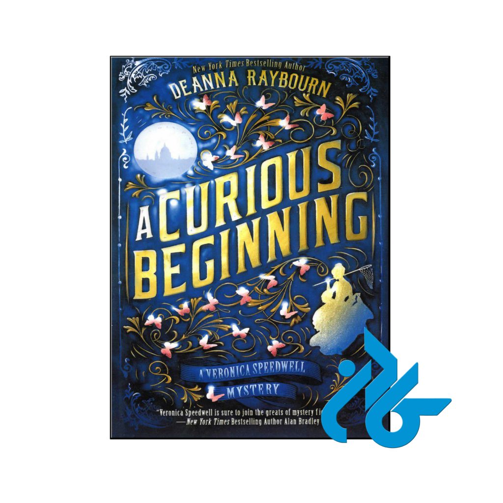 خرید کتاب سرآغازی عجیب