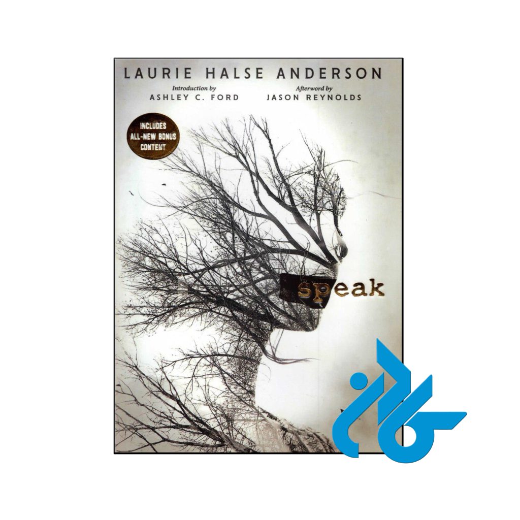 خرید کتاب یه چیزی بگو