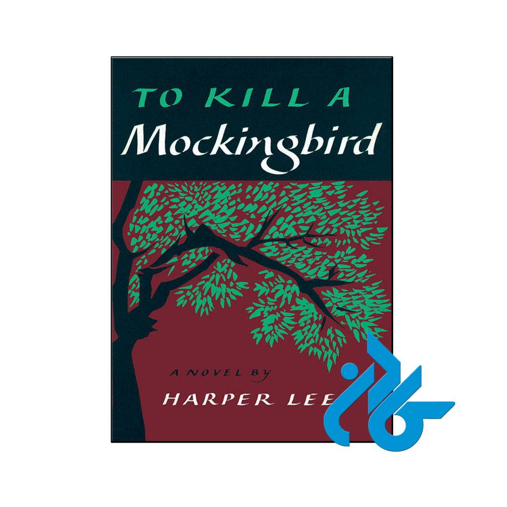 خرید کتاب کشتن مرغ مقلد