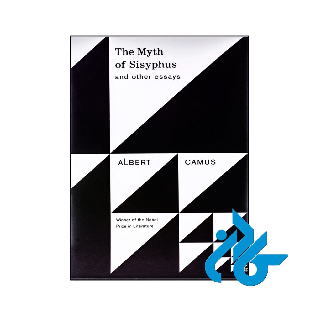 خرید کتاب اسطوره سیزیف و مقالات دیگر