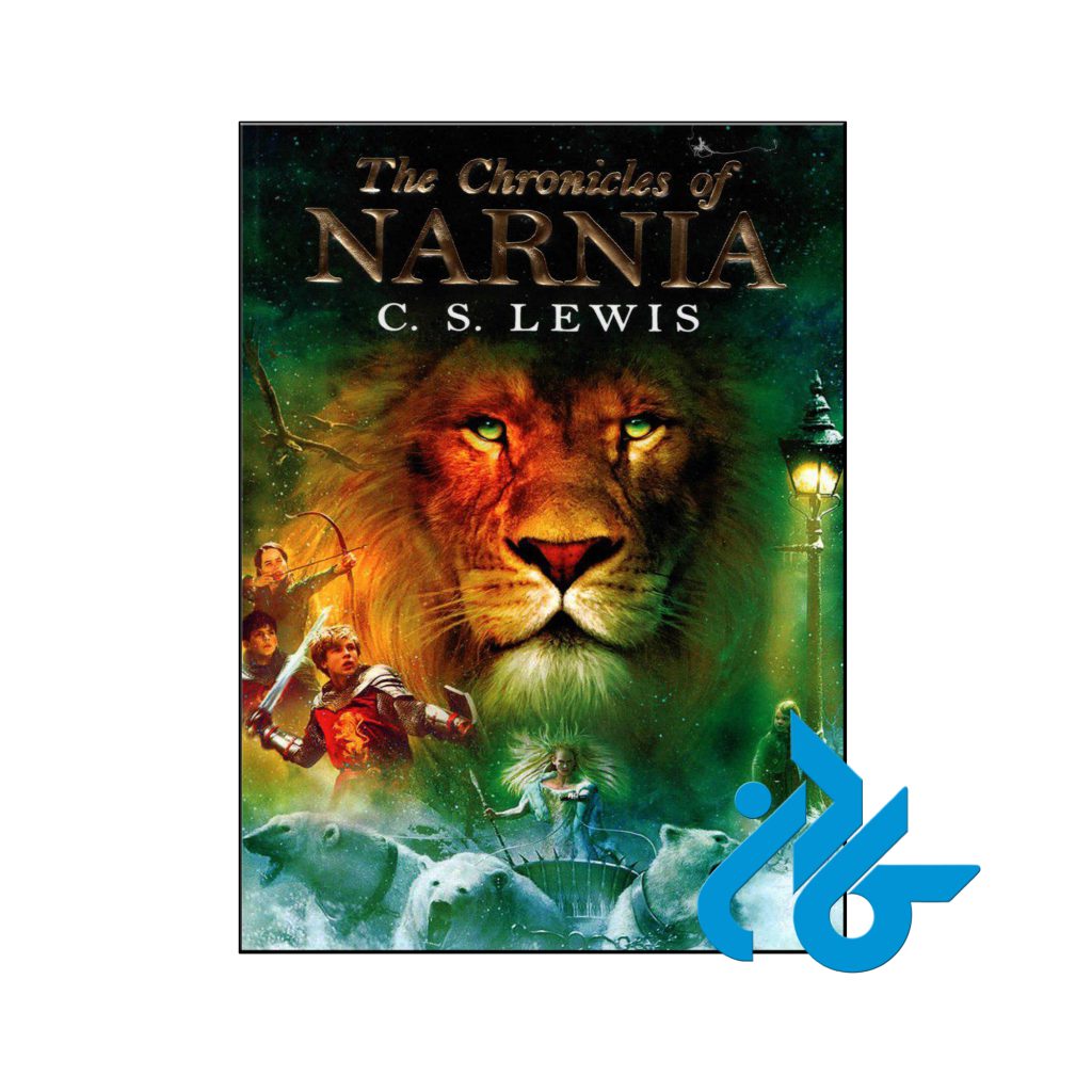 خرید کتاب ماجراهای نارنیا