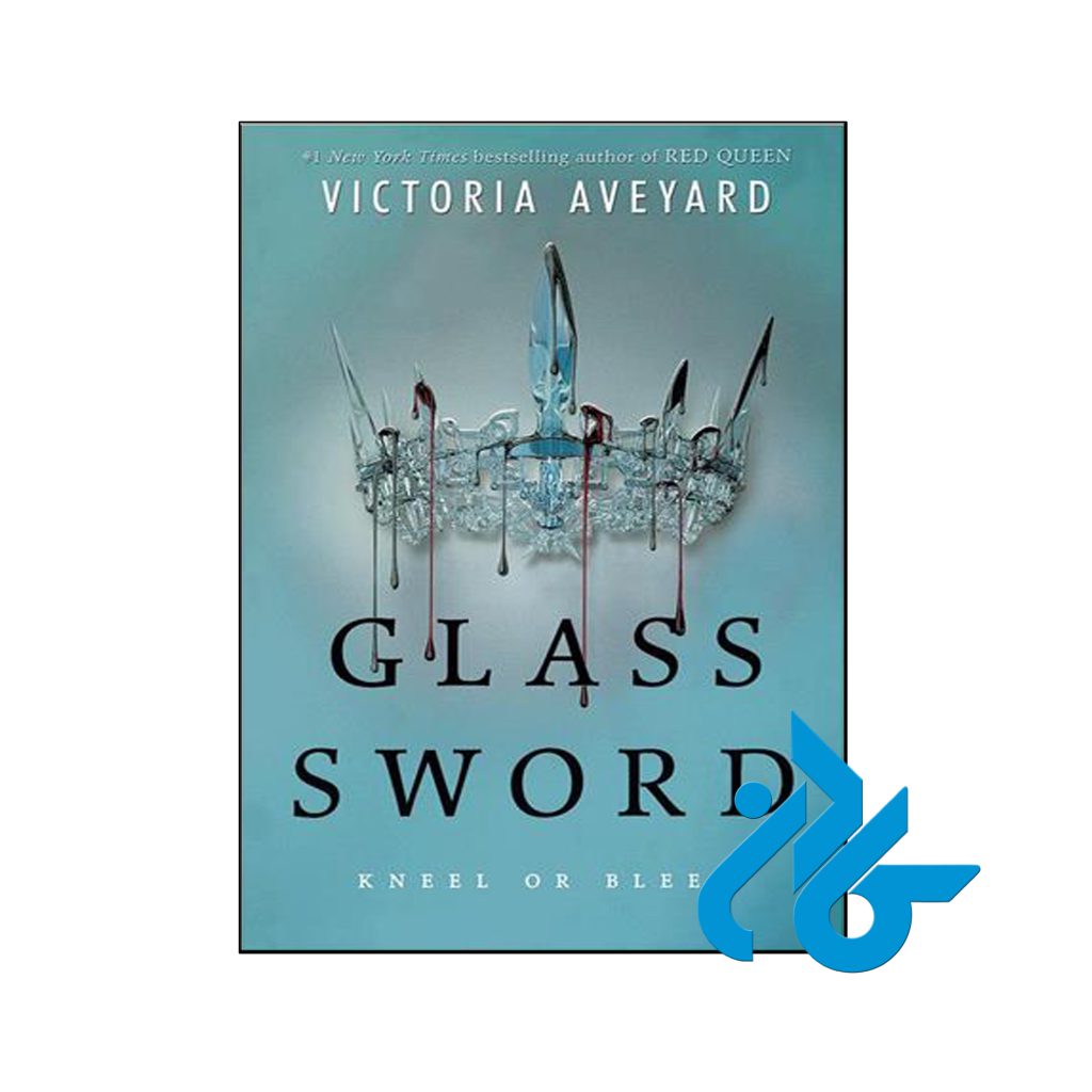 خرید کتاب شمشیر شیشه ای