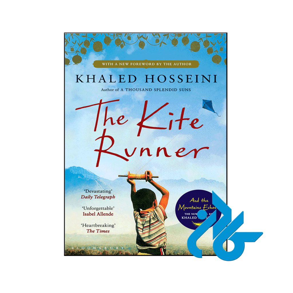 خرید کتاب بادبادک باز