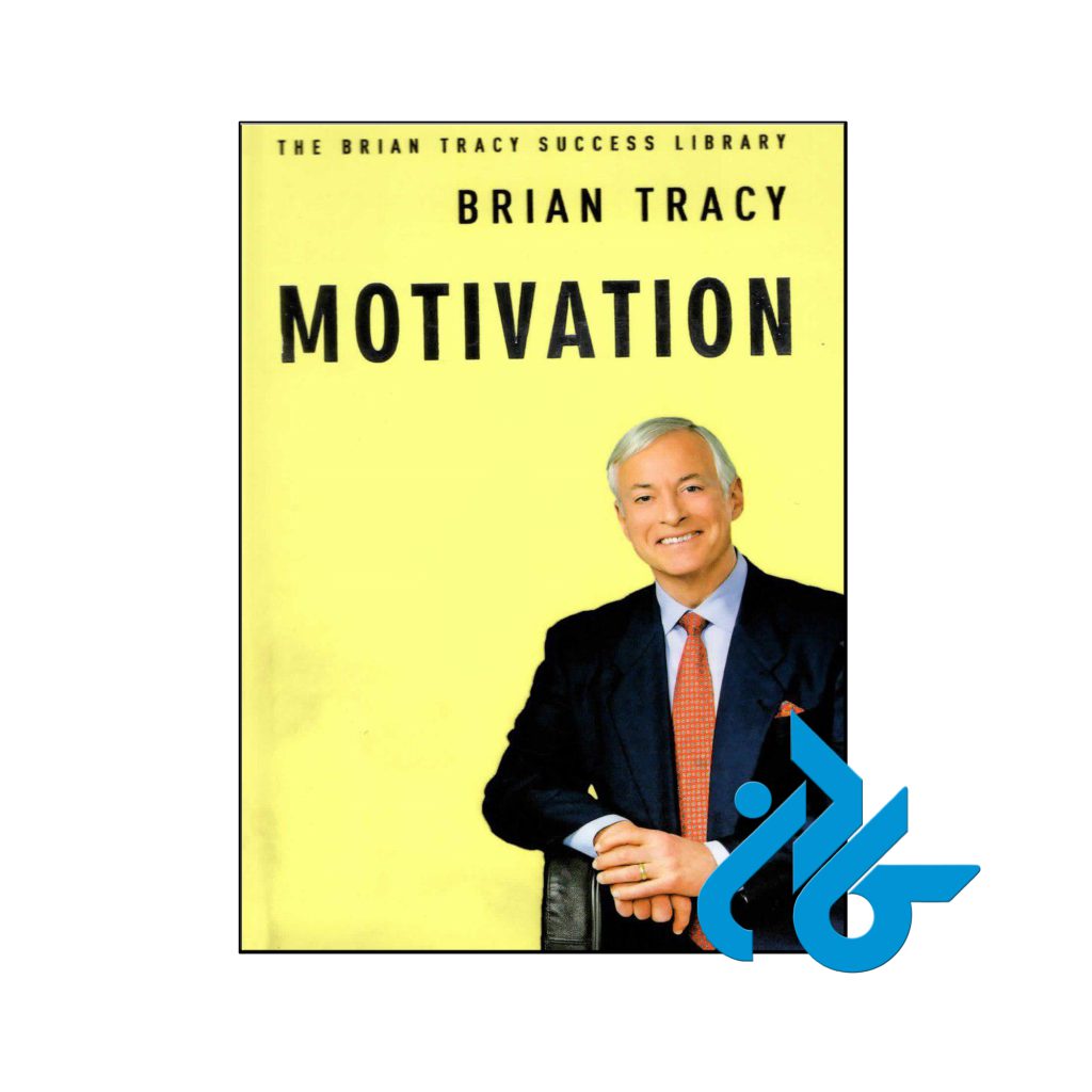 خرید کتاب انگیزه