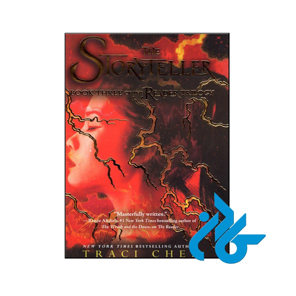 خرید کتاب قصه گو