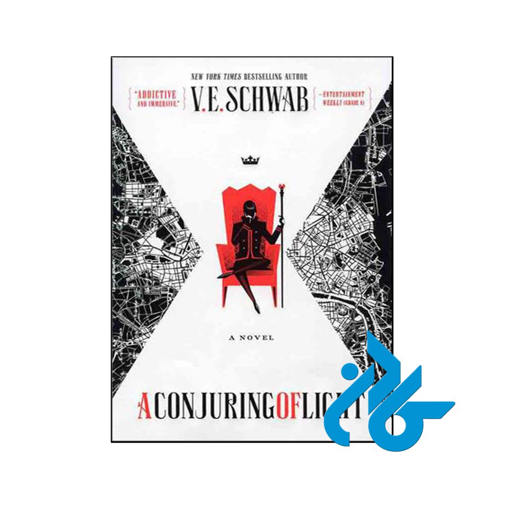 خرید کتاب احظار نور