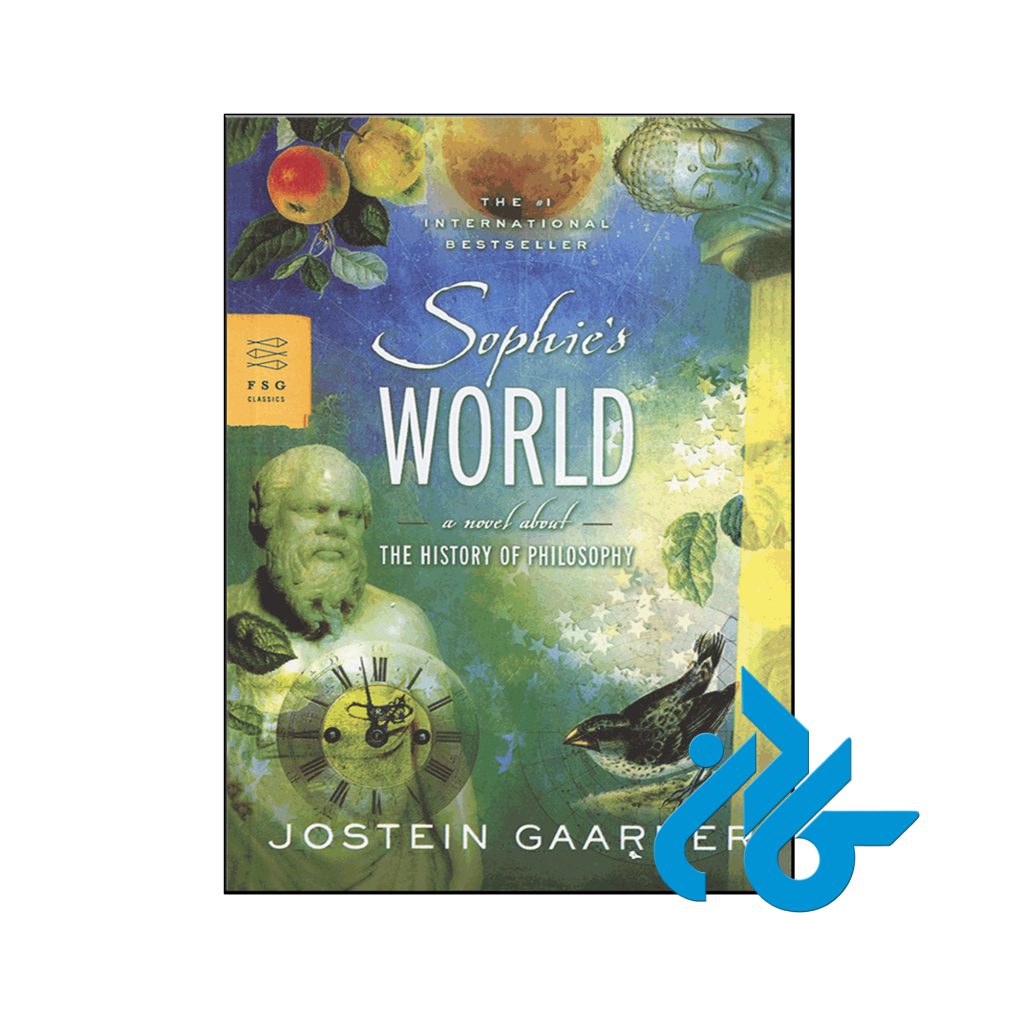 خرید کتاب دنیای سوفی