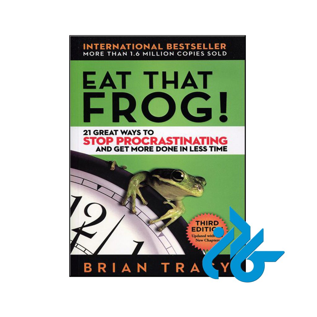 خرید کتاب آن قورباغه را بخور