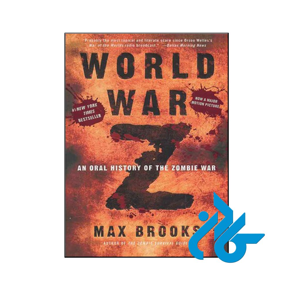 خرید کتاب جنگ جهانی ز