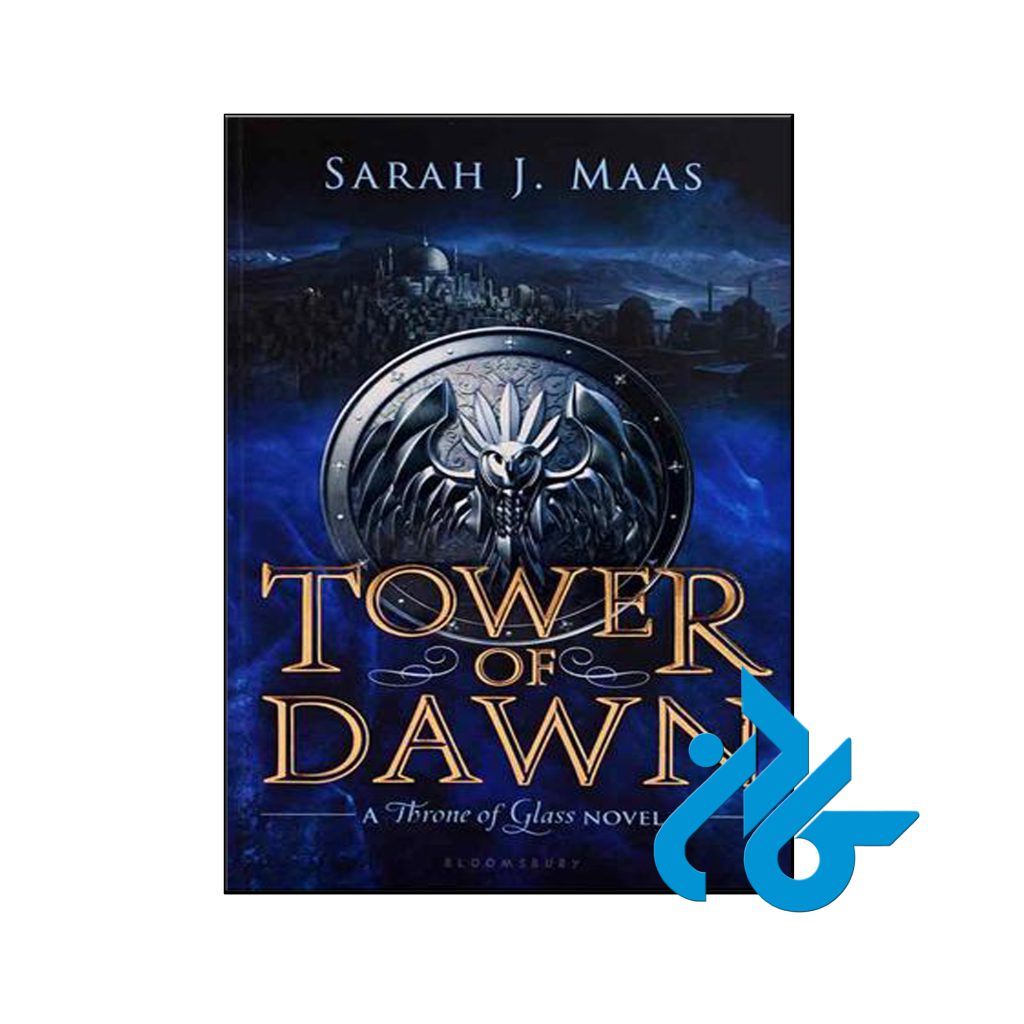 خرید کتاب برج سپیده دم