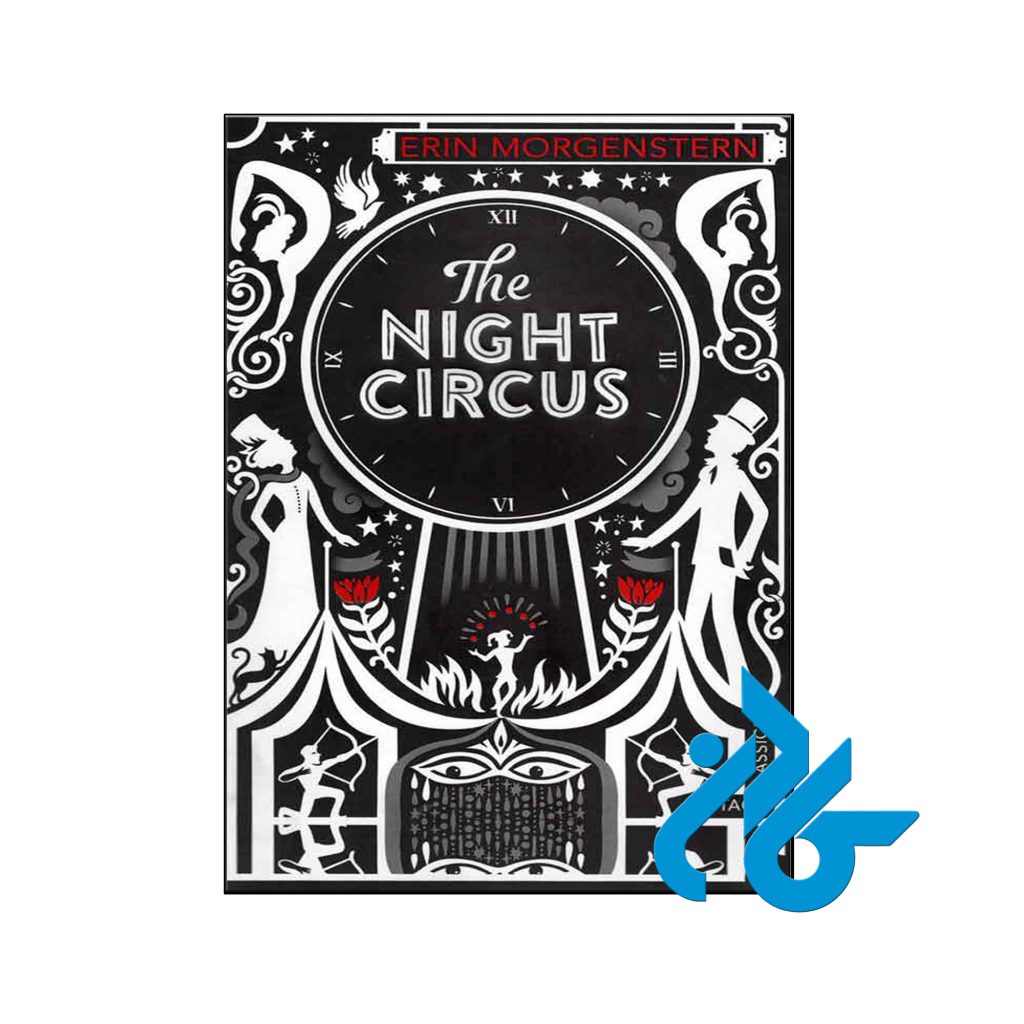 خرید کتاب سیرک شب