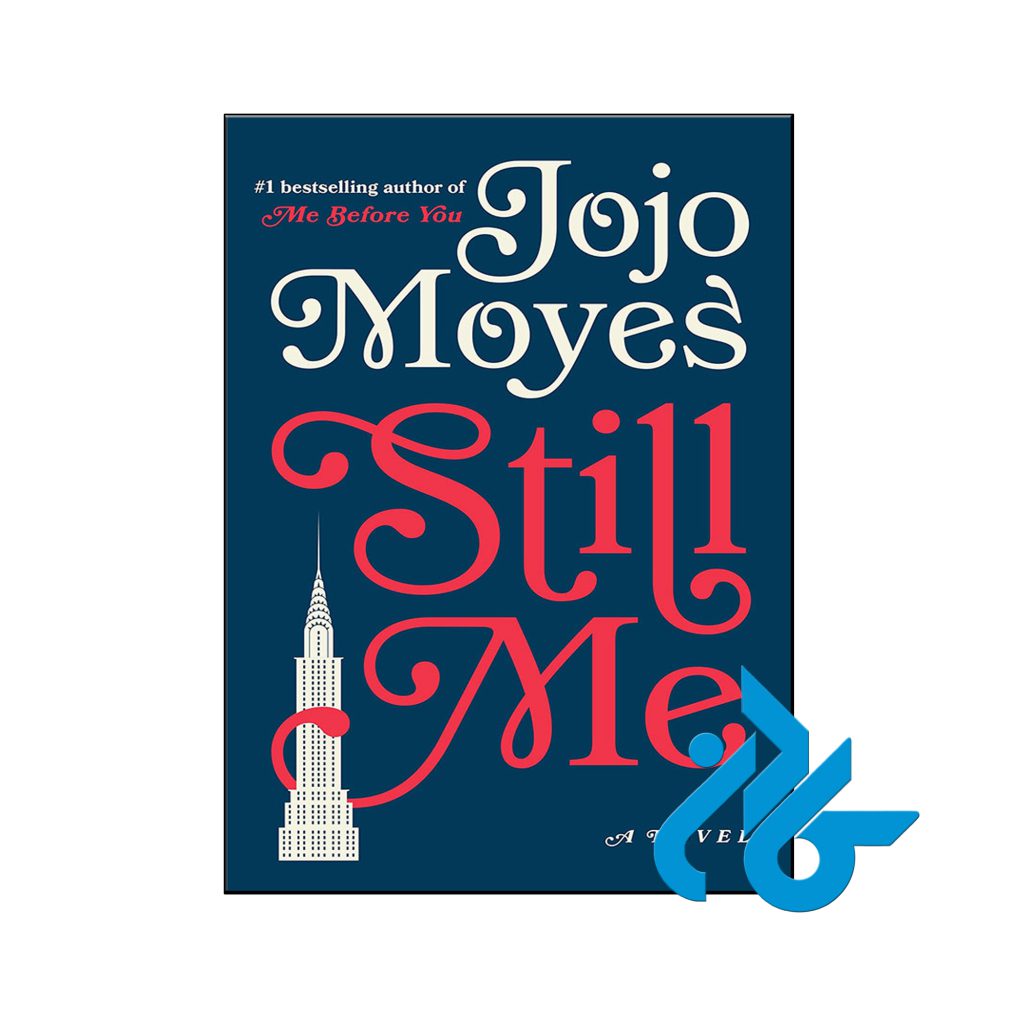 خرید کتاب هنوز هم من