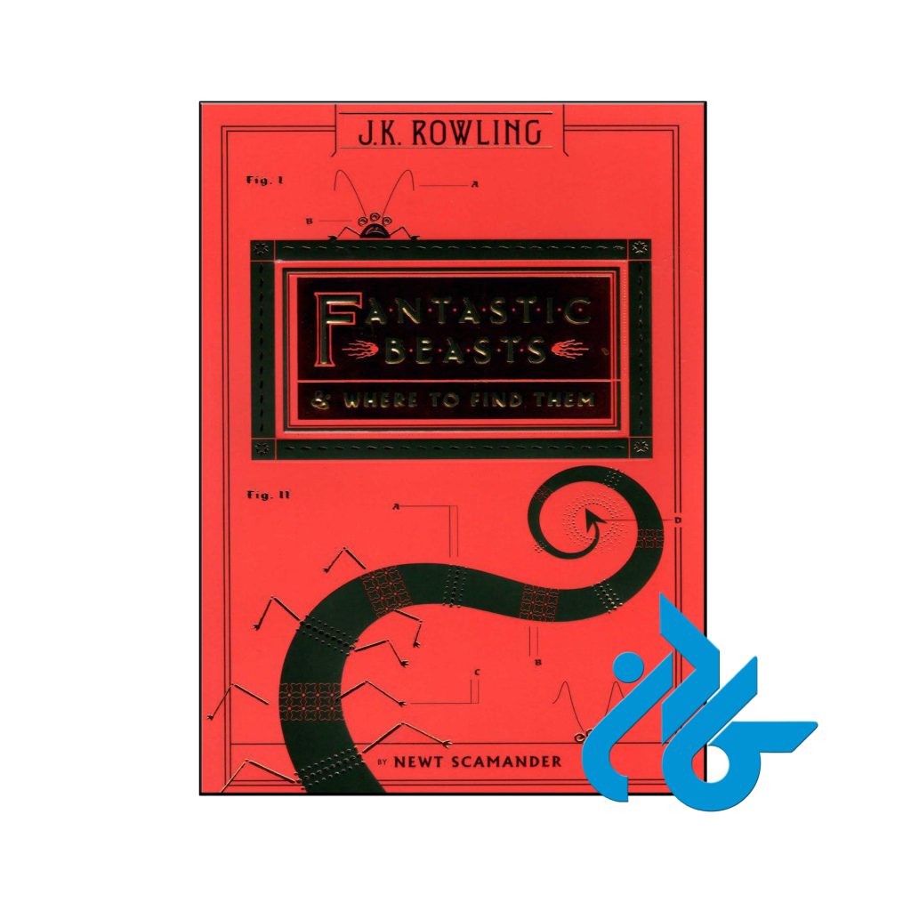 خرید کتاب جانوران شگفت انگیز و زیستگاه آن ها