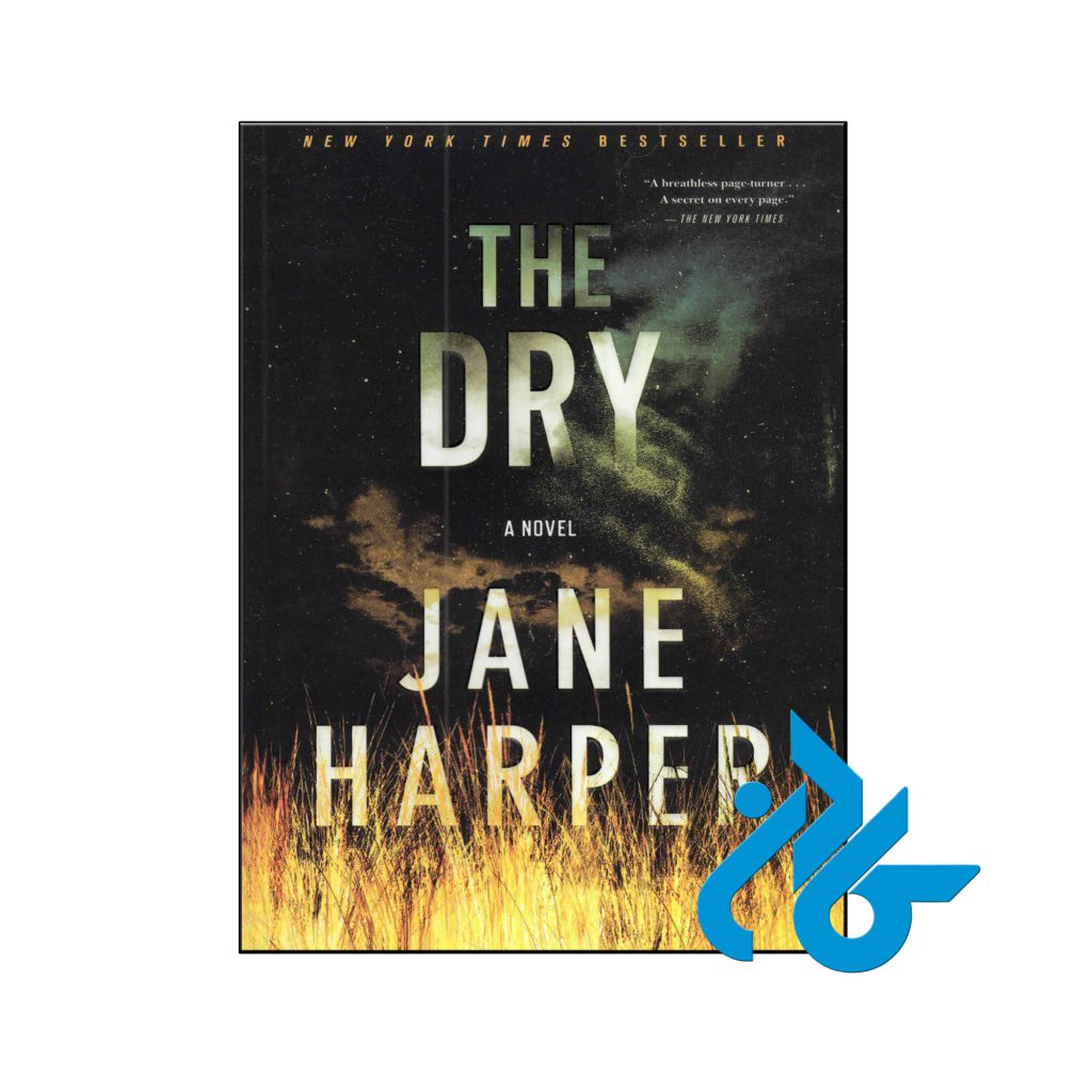 خرید کتاب خشک