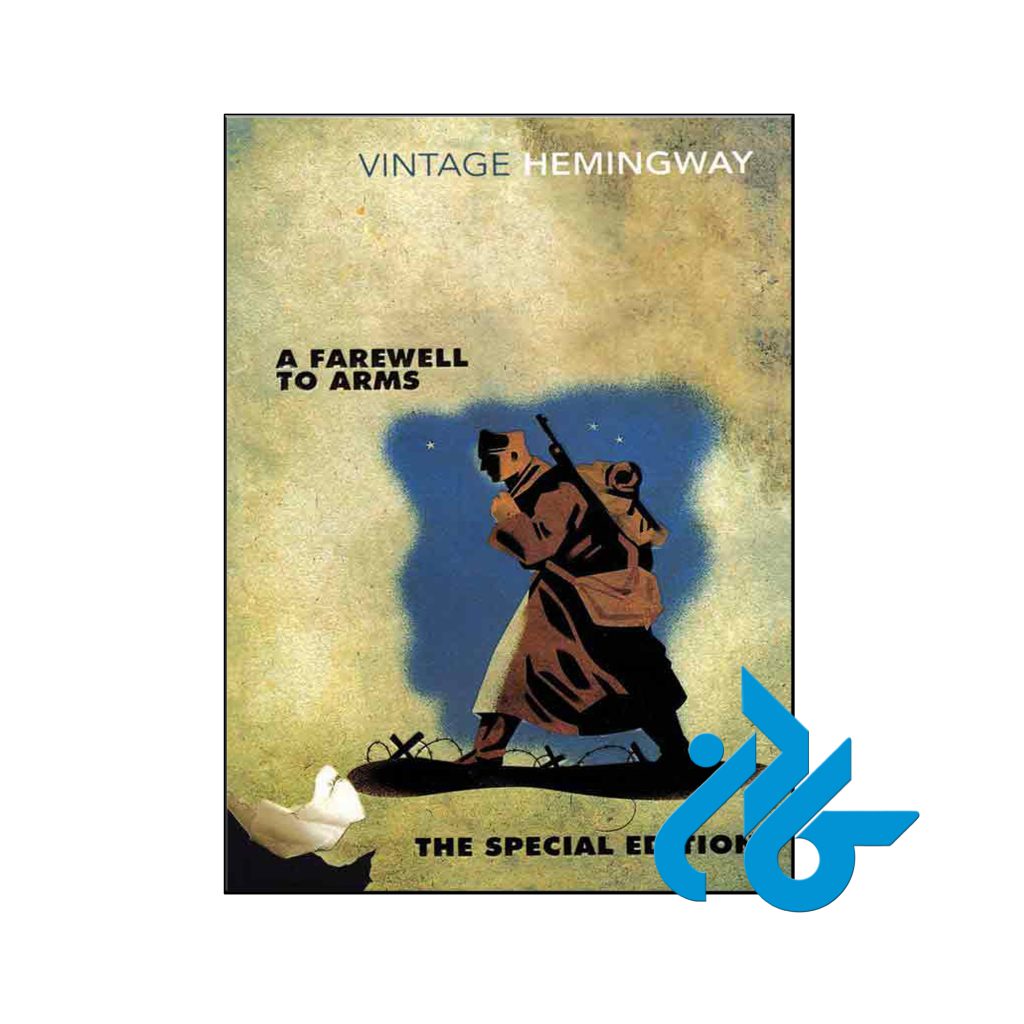 خرید کتاب خداحافظی با اسلحه