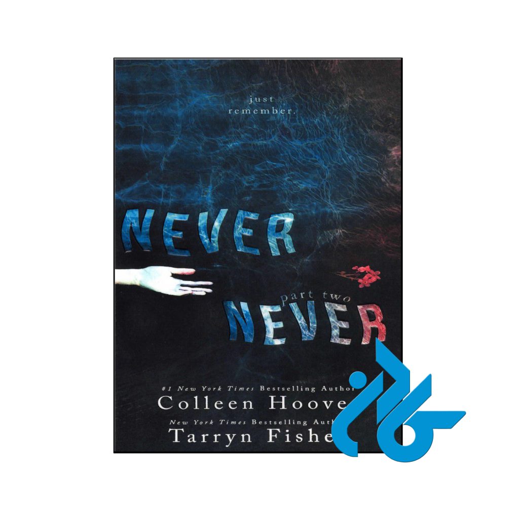 خرید کتاب هرگز هرگز