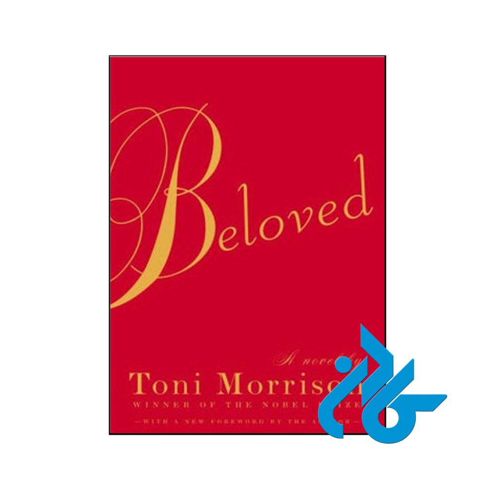 خرید کتاب دلبند