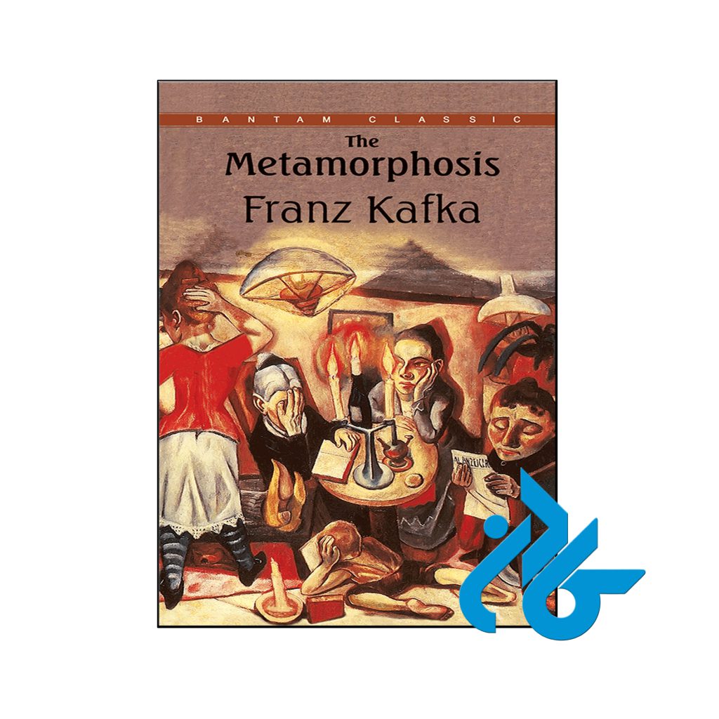 خرید کتاب مسخ