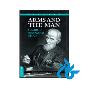 خرید کتاب مرد و اسلحه