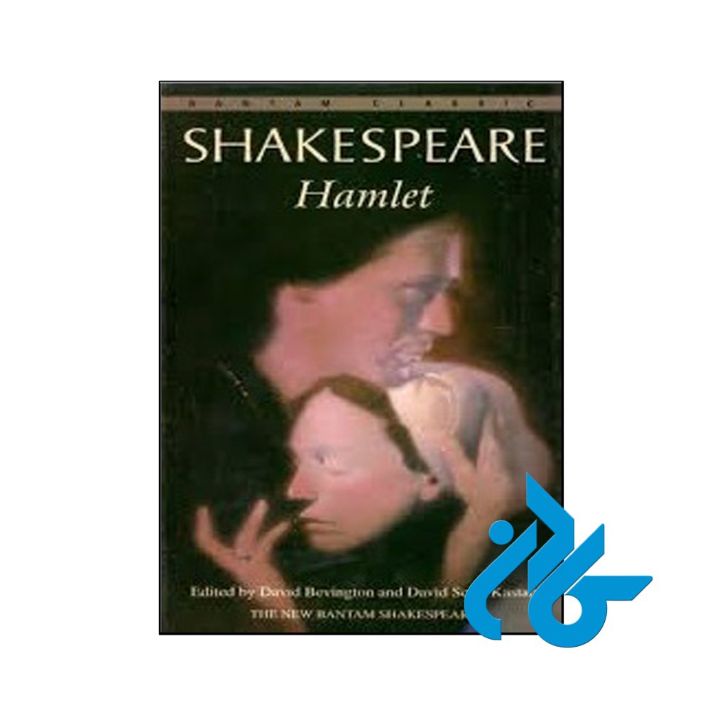 خرید کتاب هملت شکسپیر
