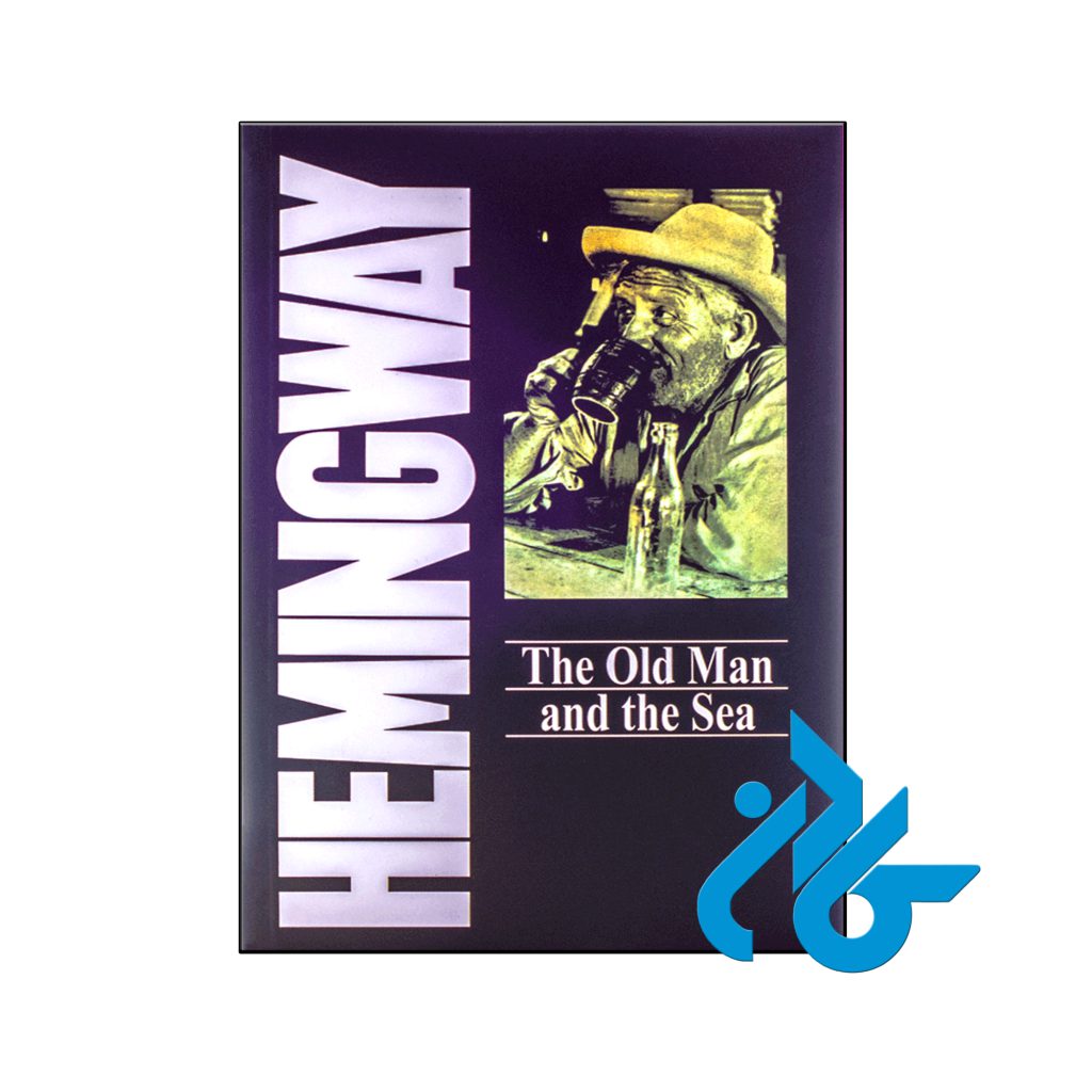 خرید کتاب پیرمرد و دریا