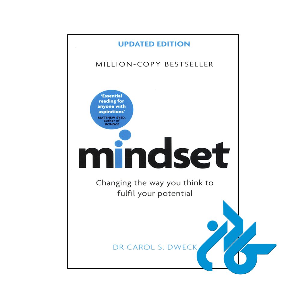 خرید کتاب طرز فکر