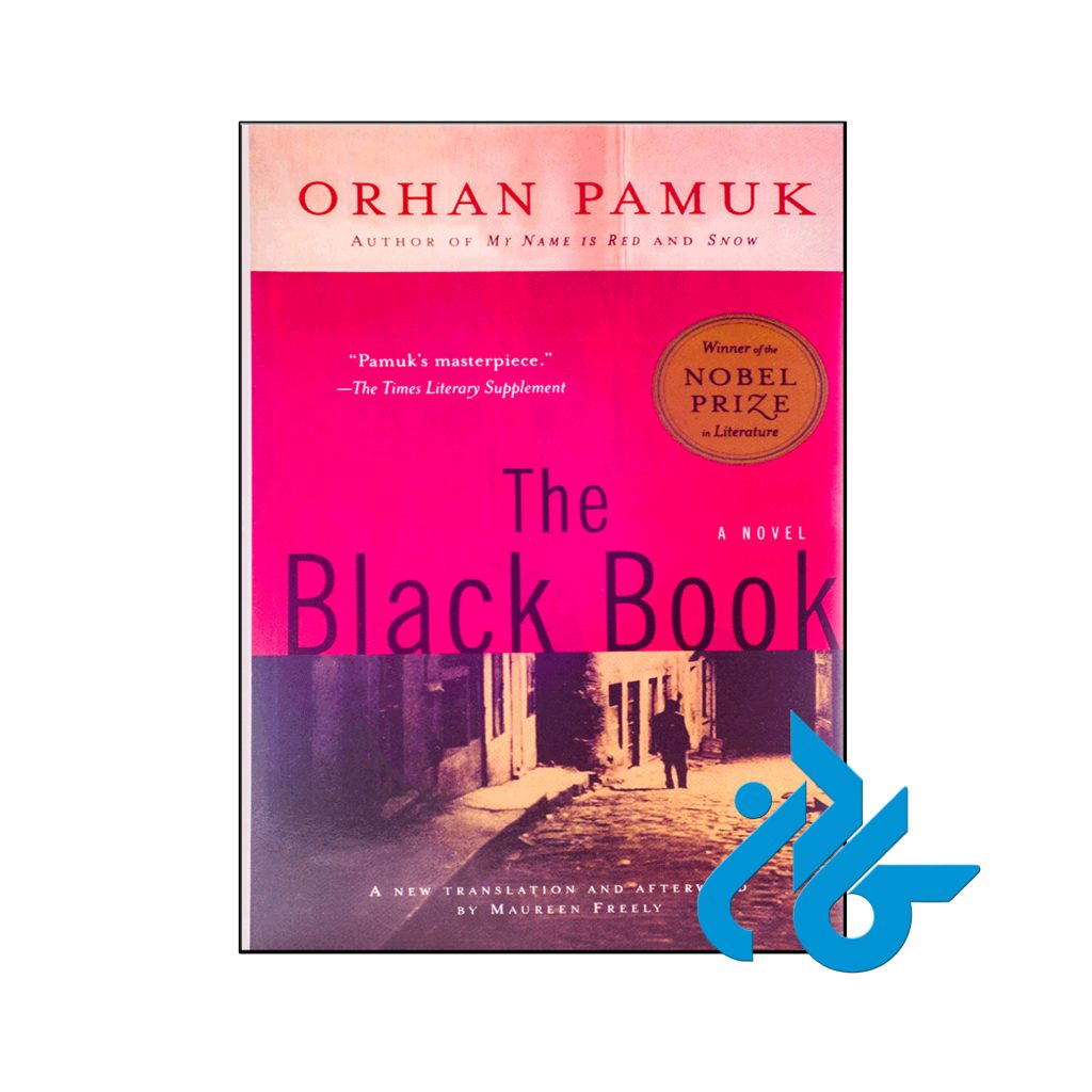 خرید کتاب کتاب سیاه