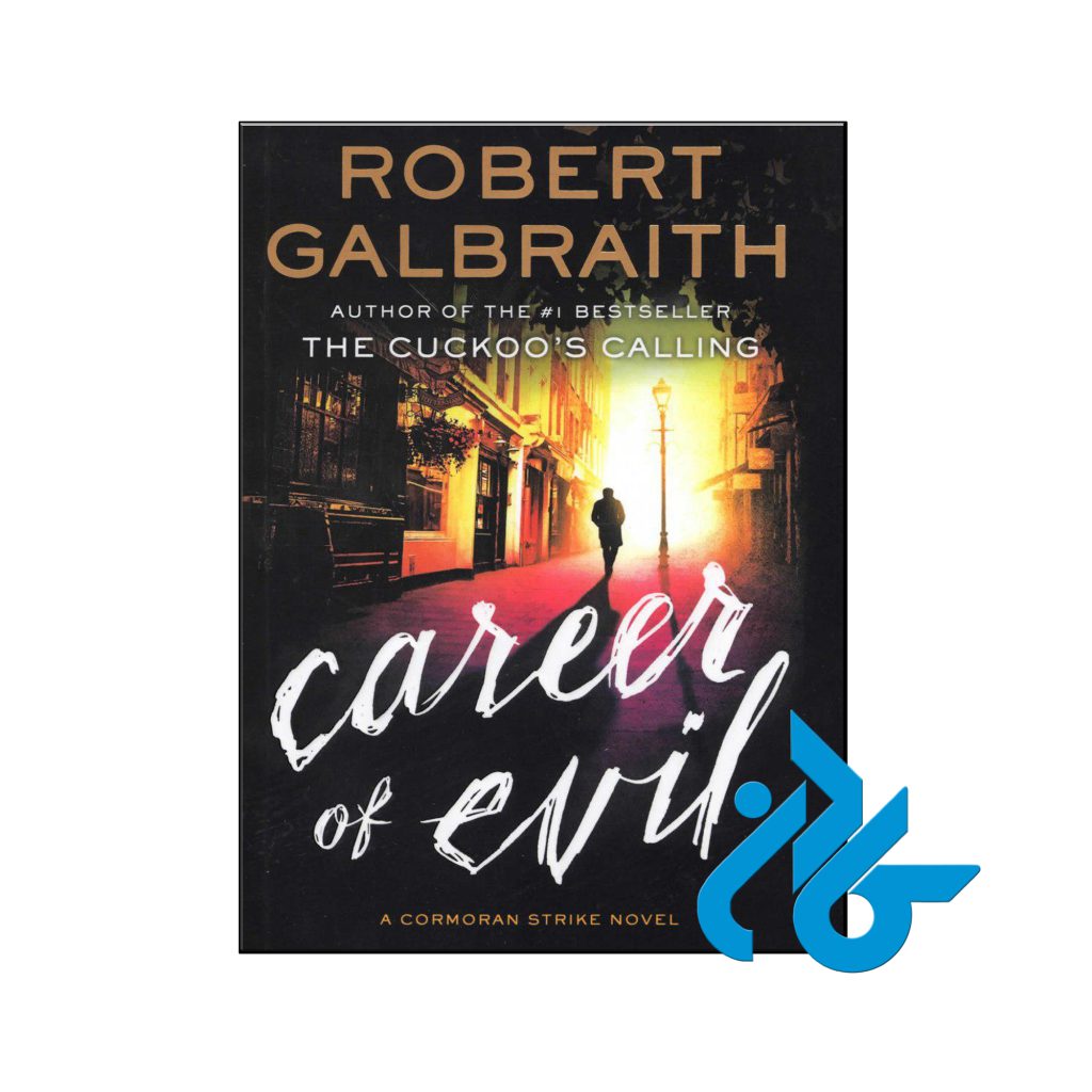 خرید کتاب رد پای شیطان