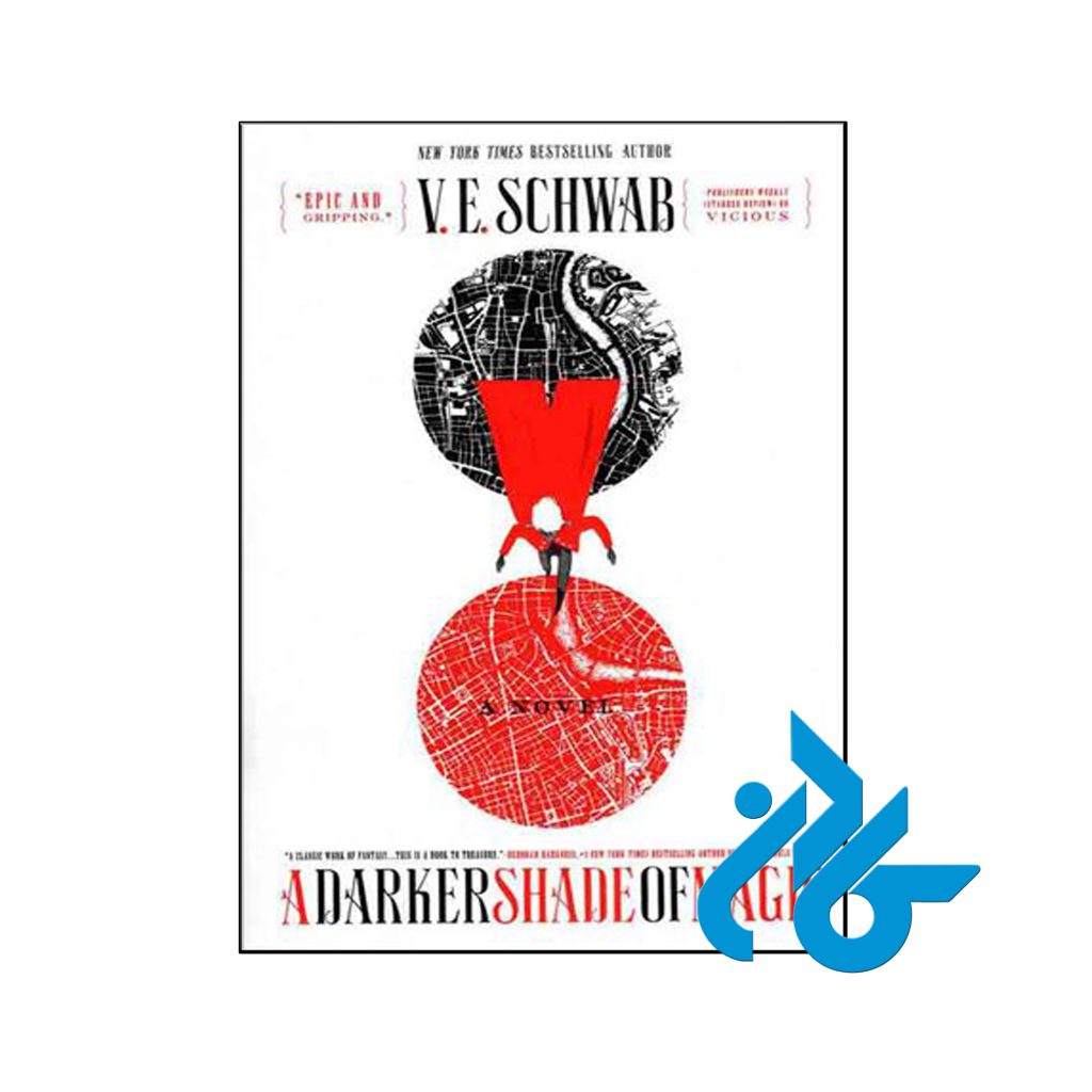 خرید کتاب تاریک تر از جادو