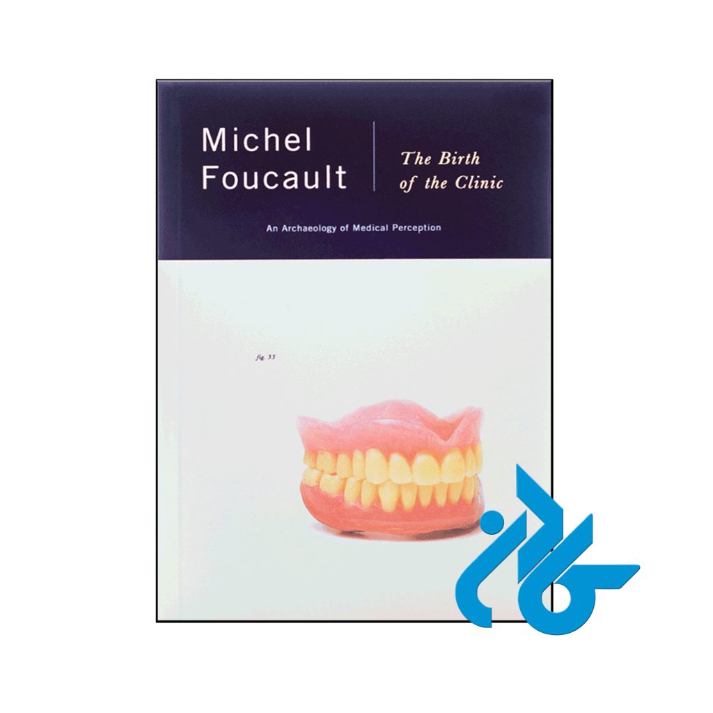 خرید کتاب پیدایش کلینیک