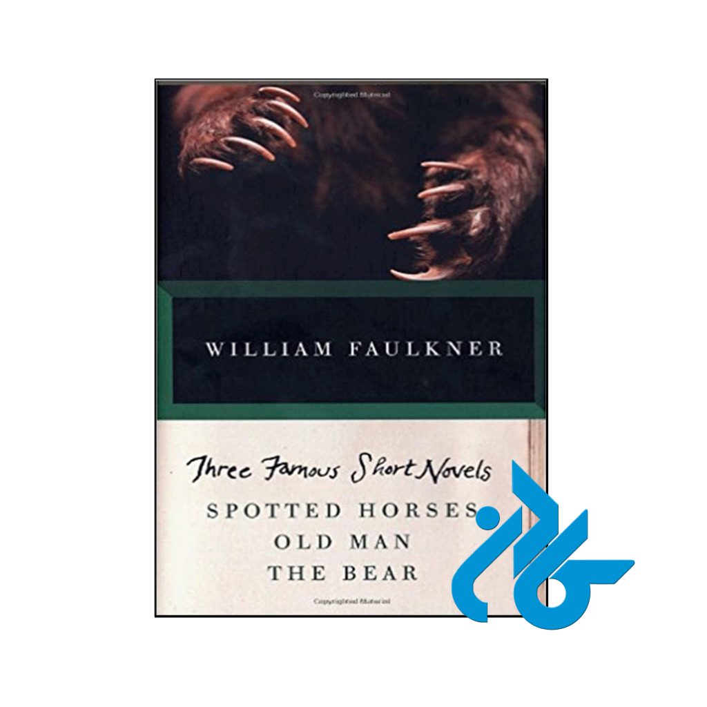 خرید کتاب اسب های خالدار، پیرمرد، خرس