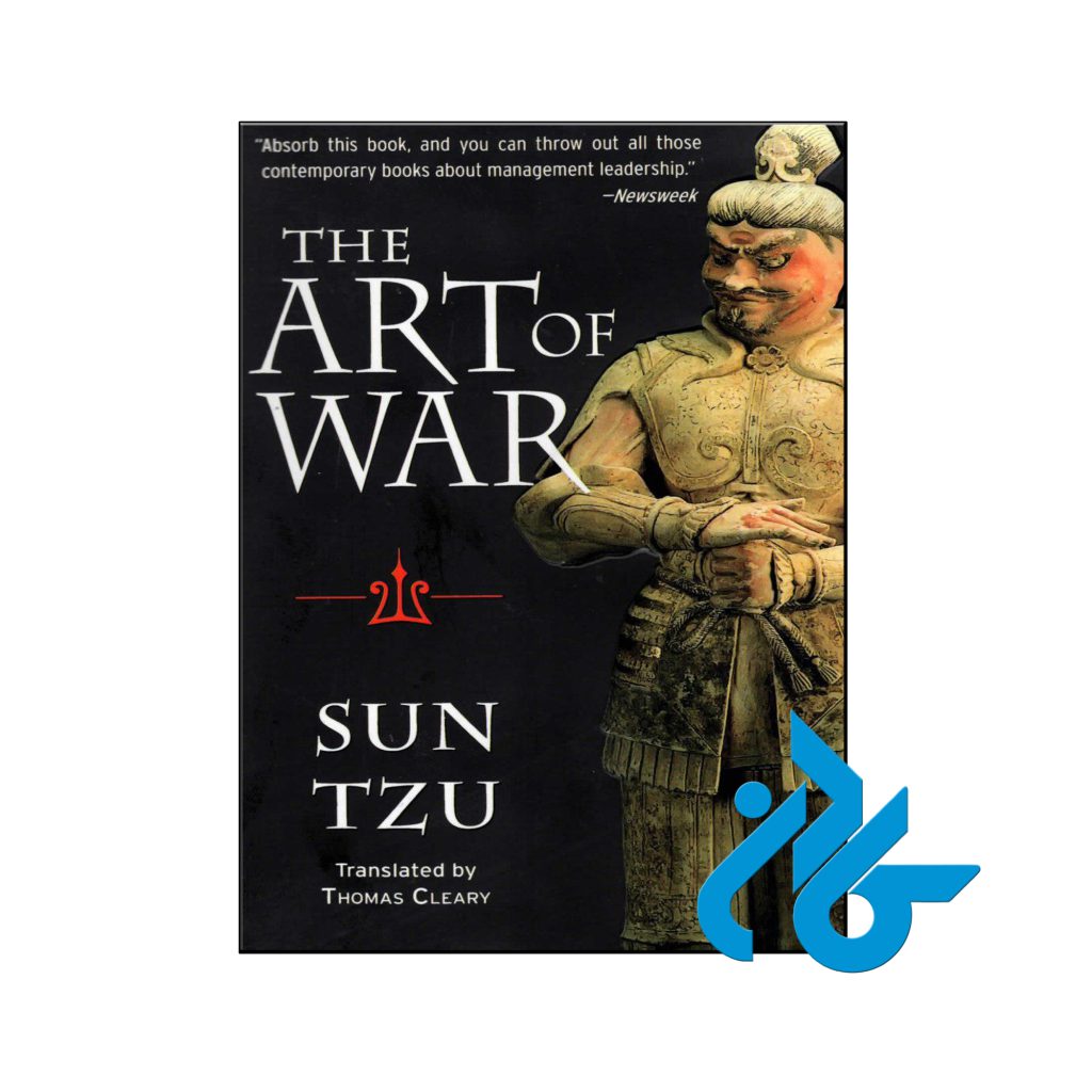 خرید کتاب هنر جنگ