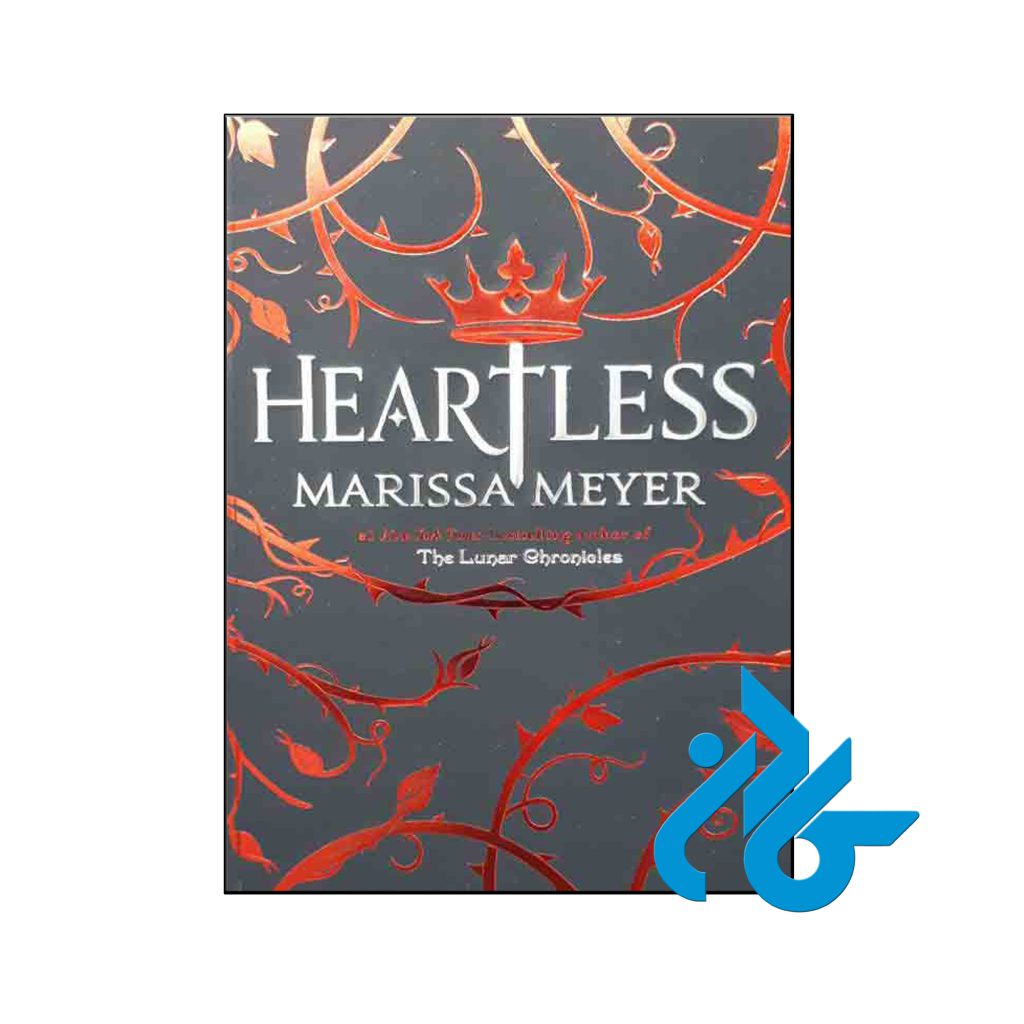 خرید کتاب بی دل