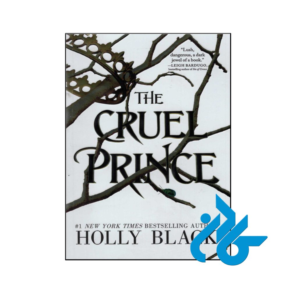 خرید کتاب شاهزاده ظالم