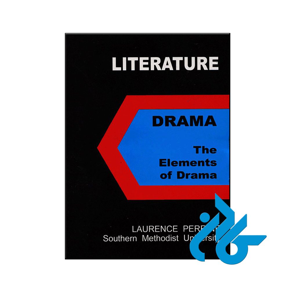 خرید کتاب درام عناصر ادبیات نمایشی 3