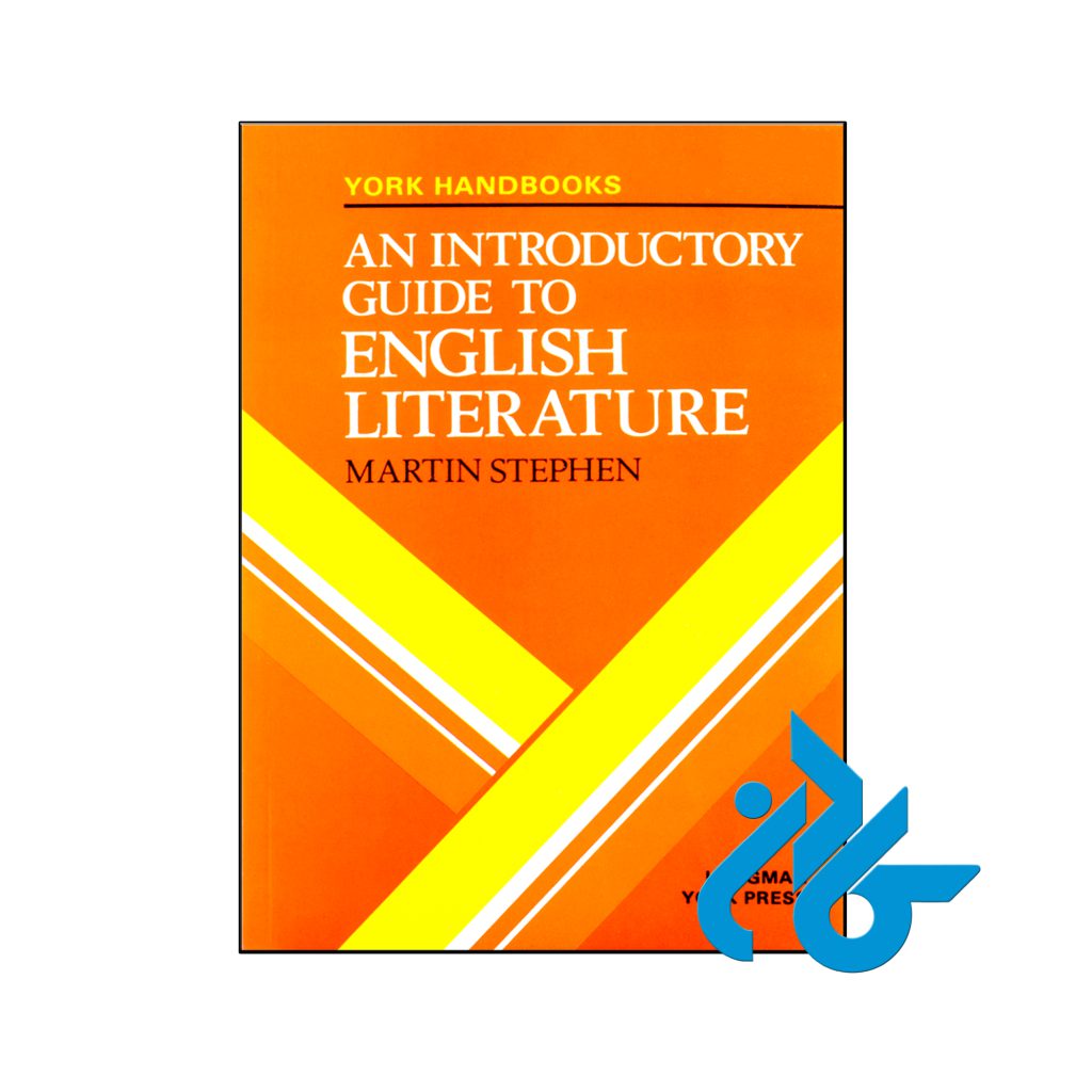 خرید کتاب راهنمای مقدماتی ادبیات انگلیسی