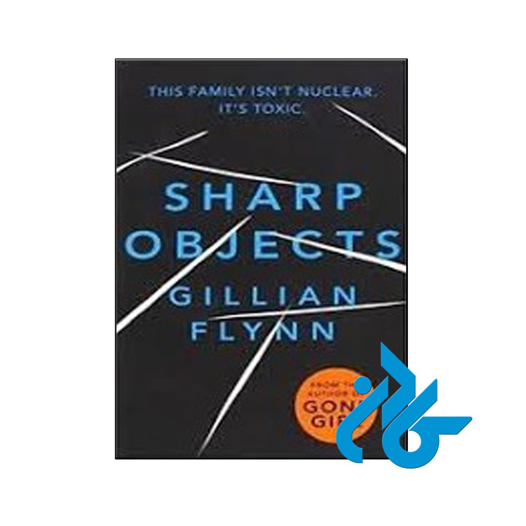 خرید کتاب چیزهای تیز