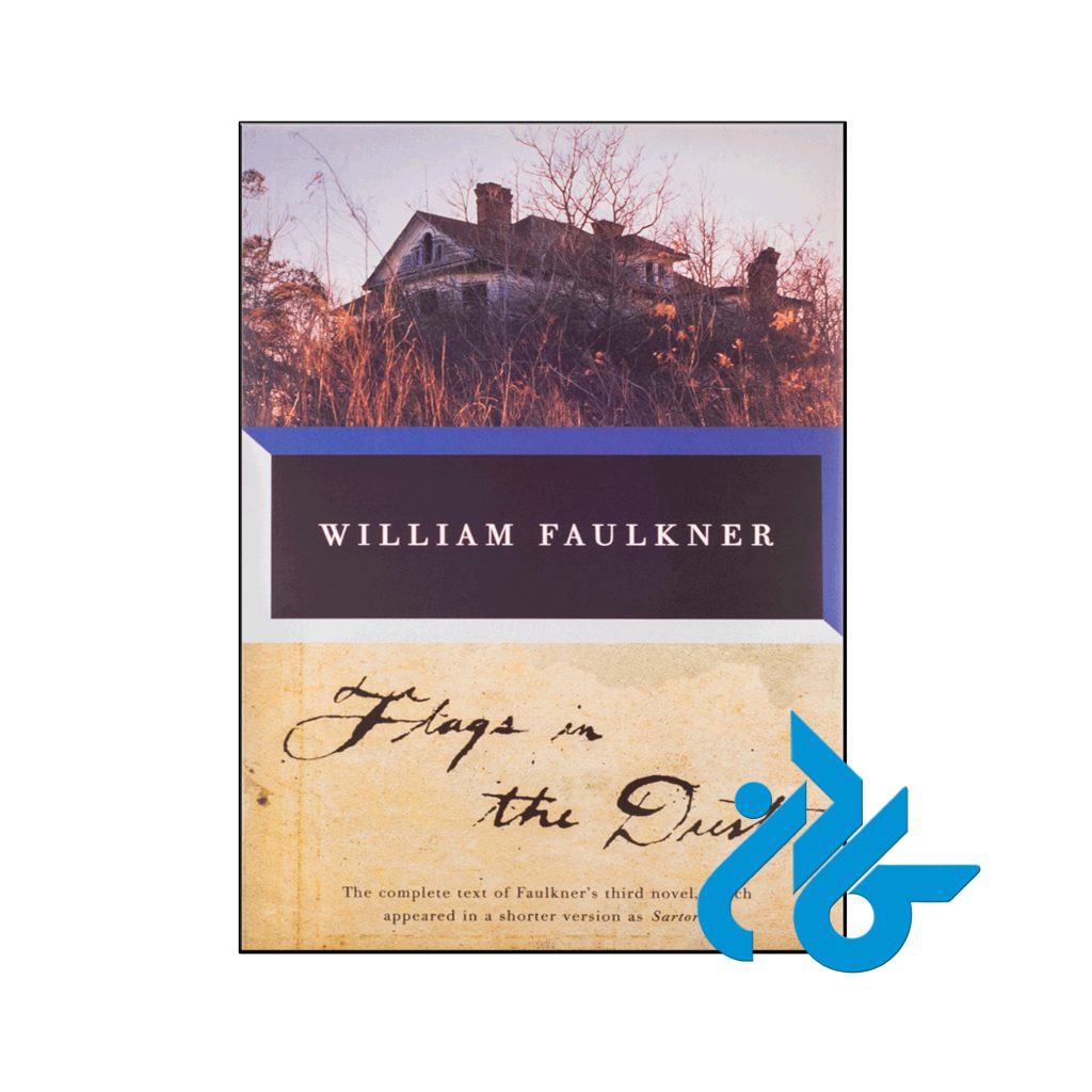 خرید کتاب پرچمها در غبار