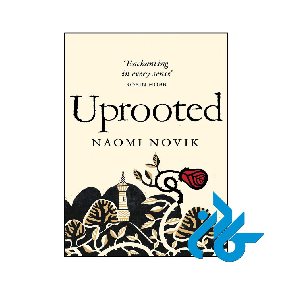 خرید کتاب ریشه کن