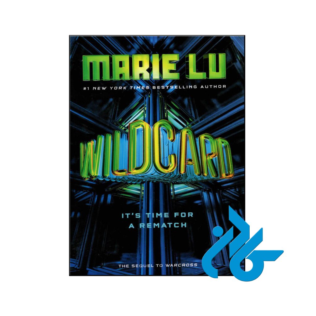 خرید کتاب وایلد کارد