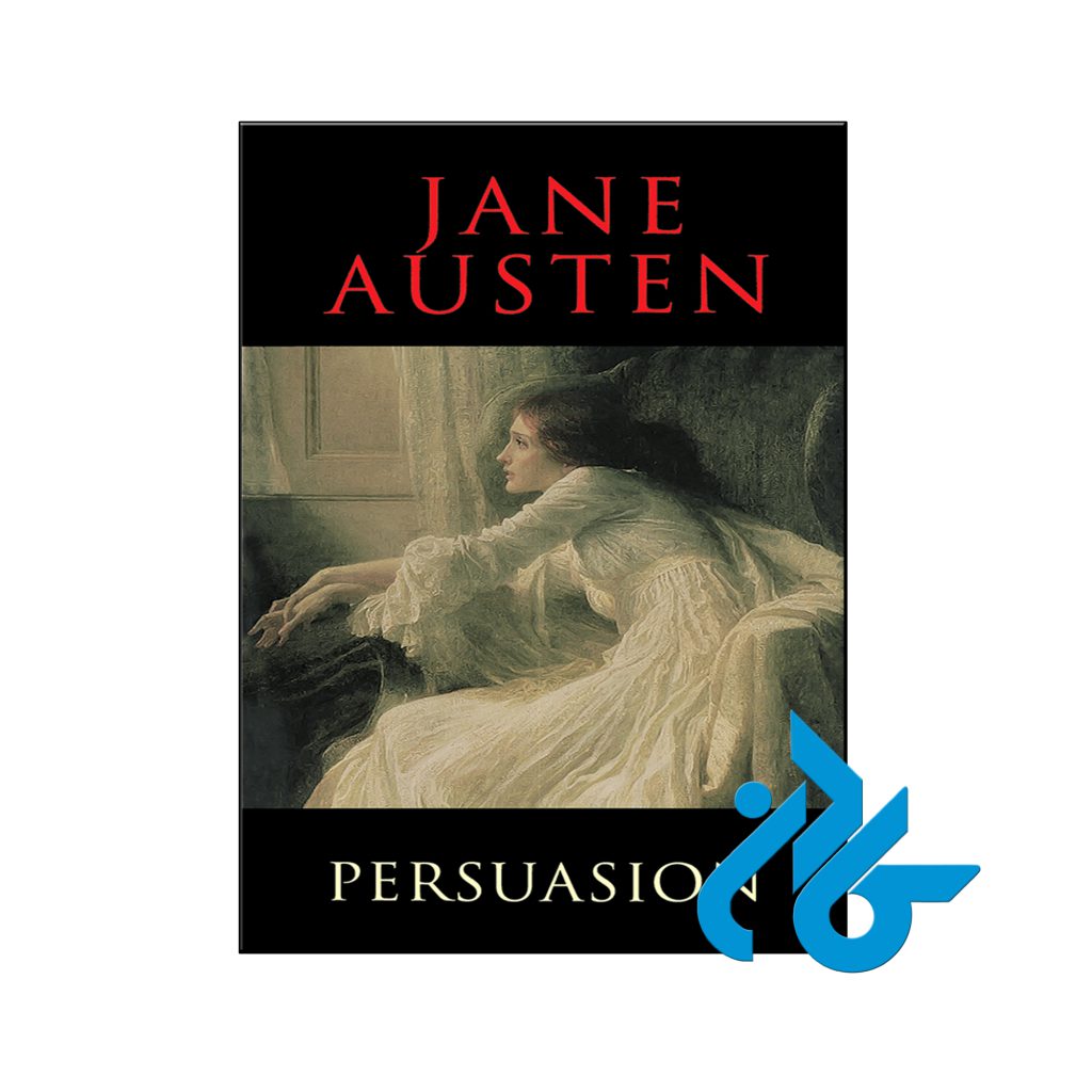 خرید کتاب ترغیب