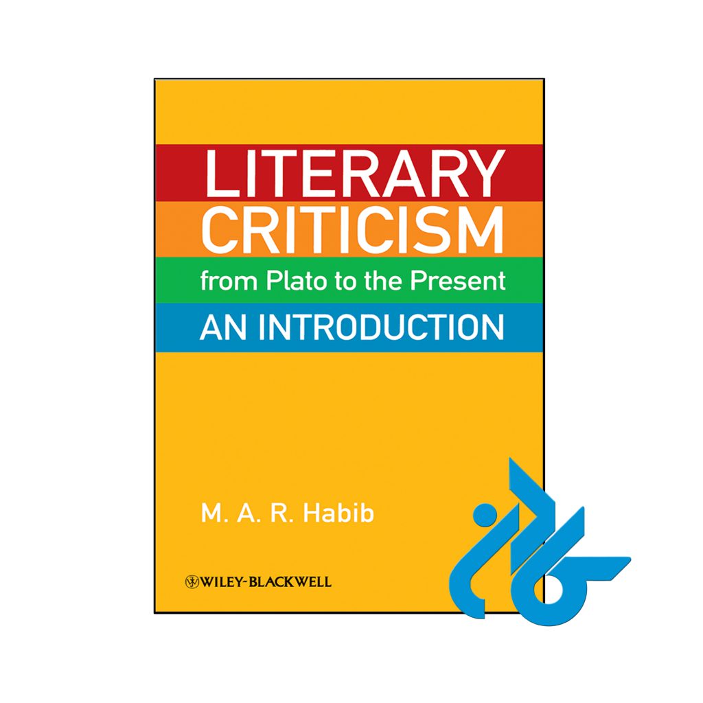 خرید کتاب مقدمه نقد ادبی از افلاطون تا امروز