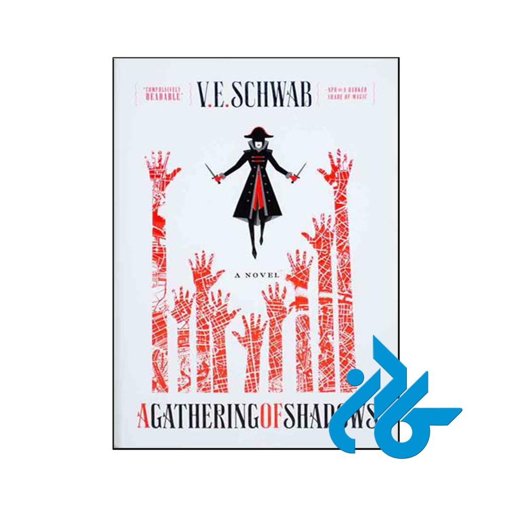 خرید کتاب اتحادیه سایه ها