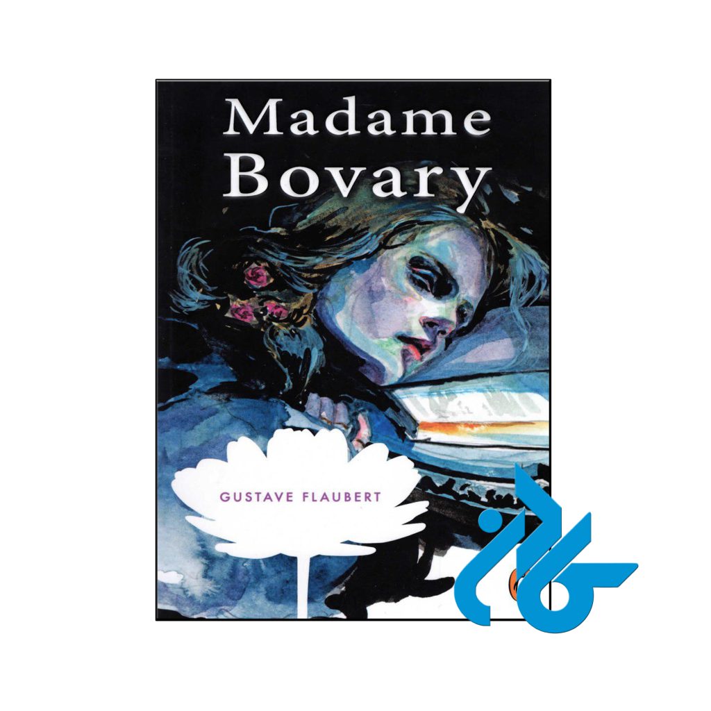 خرید کتاب مادام بواری