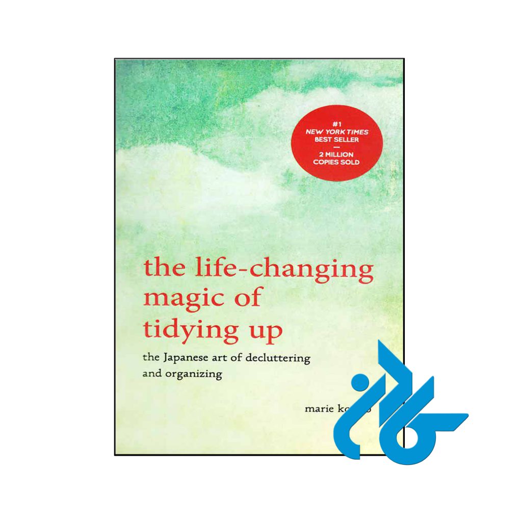 خرید کتاب جادوی نظم